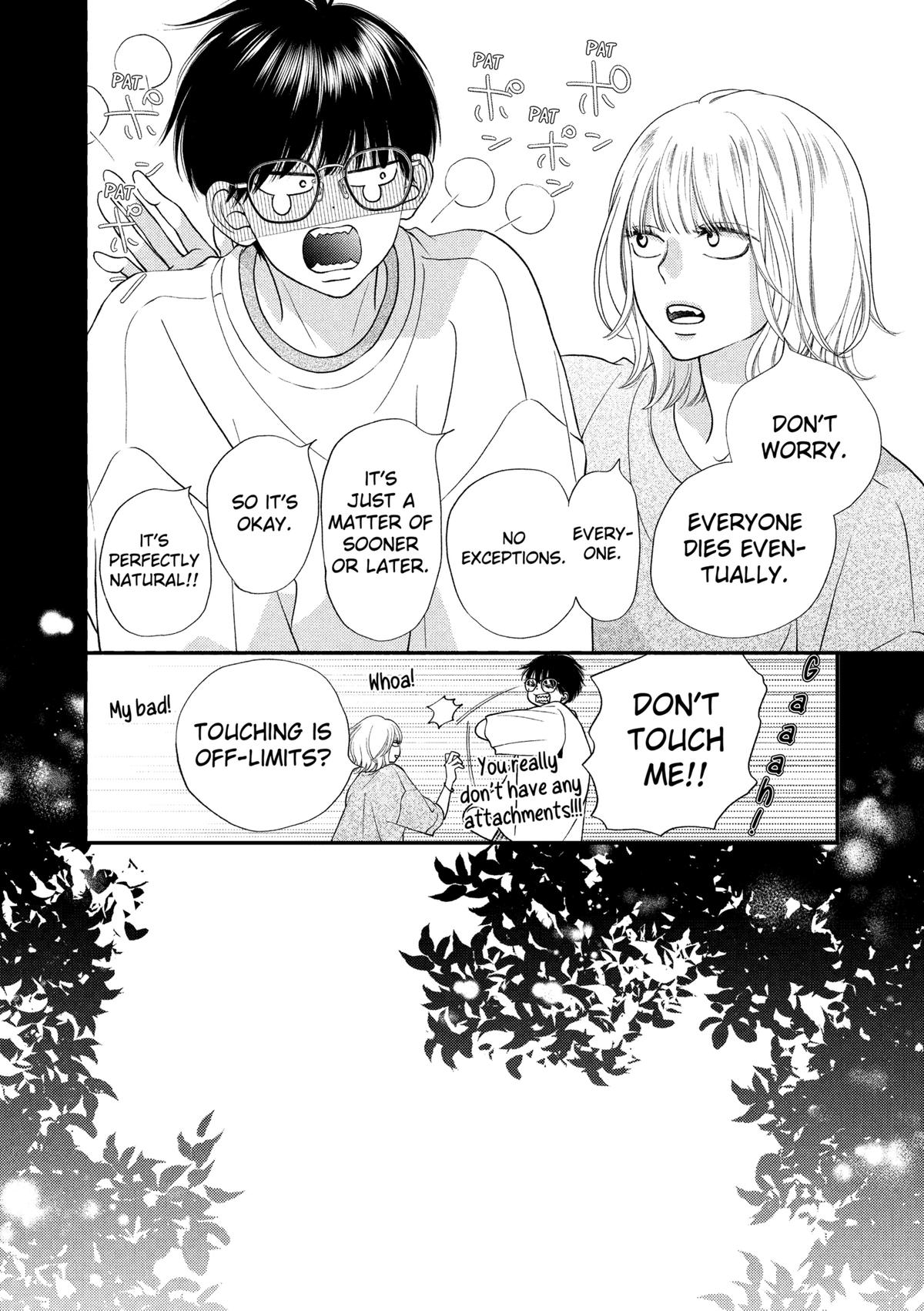 Gusts and Beats Beat 6 3