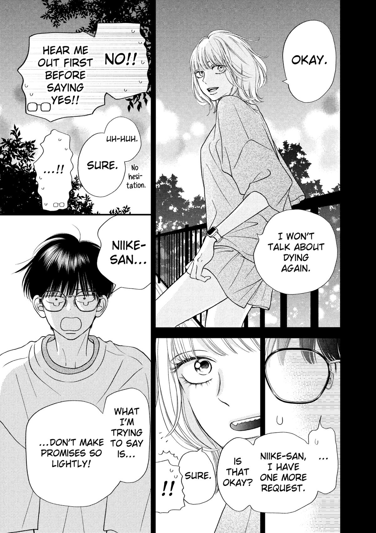 Gusts and Beats Beat 6 4