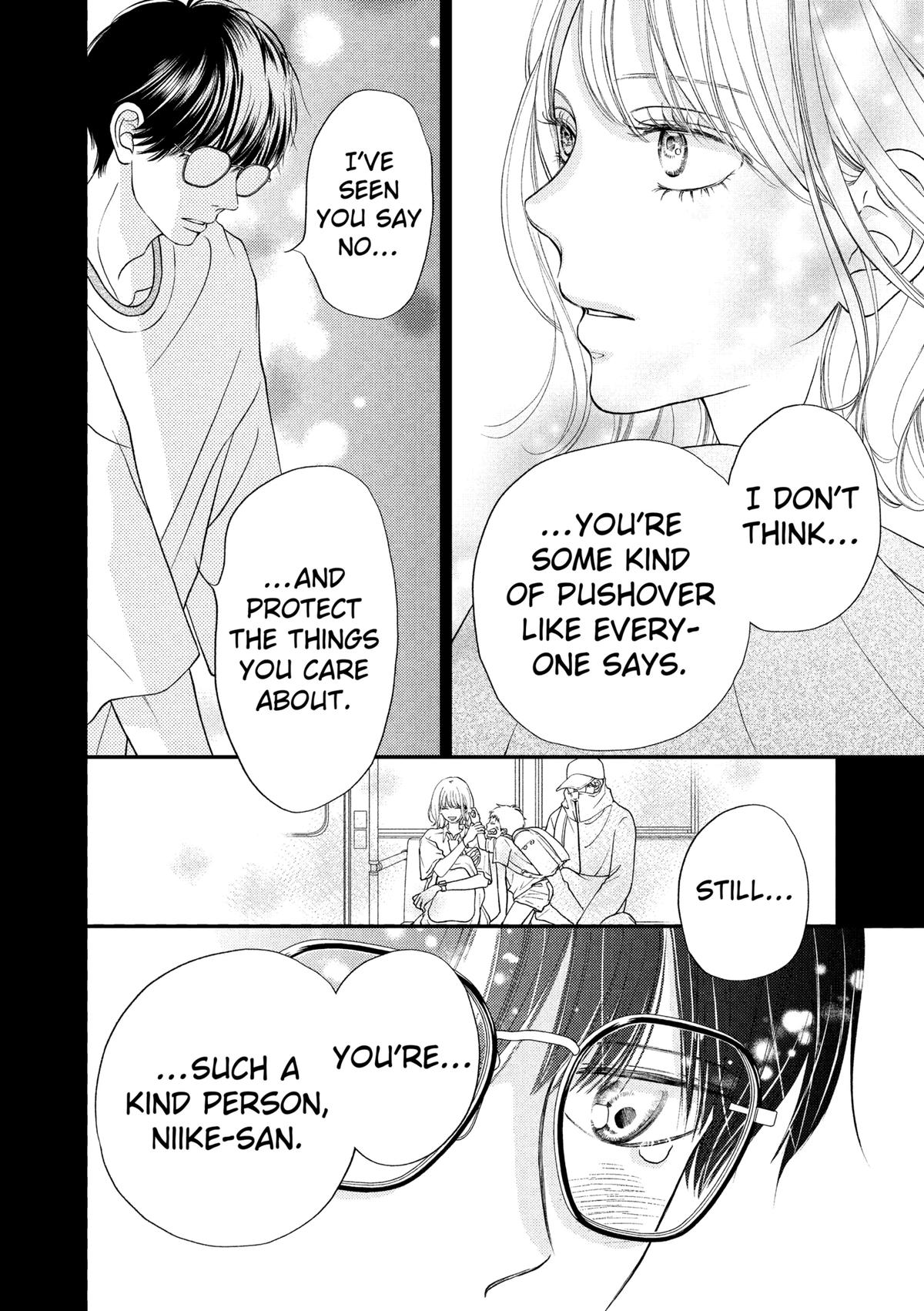 Gusts and Beats Beat 6 7