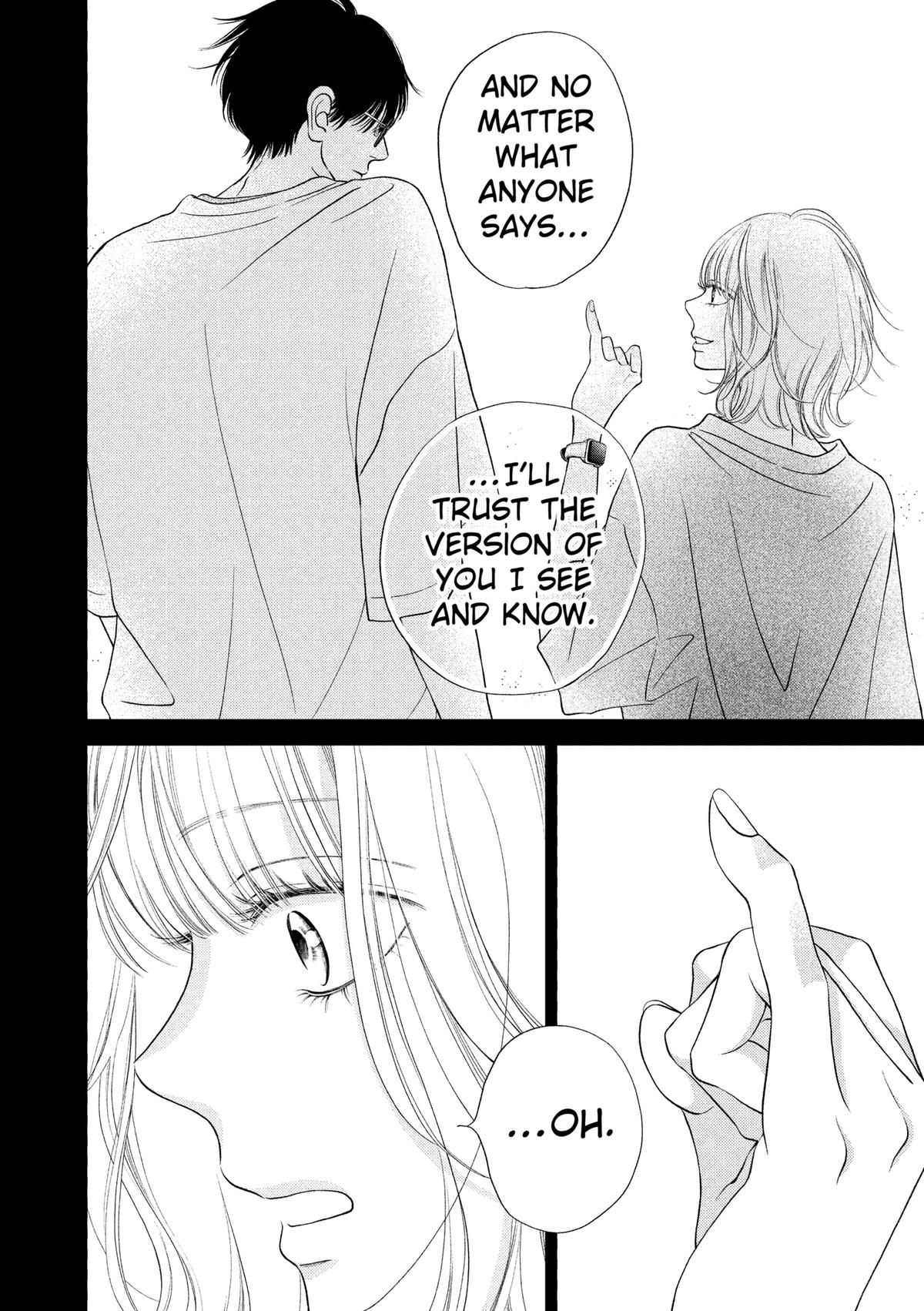 Gusts and Beats Beat 6 11