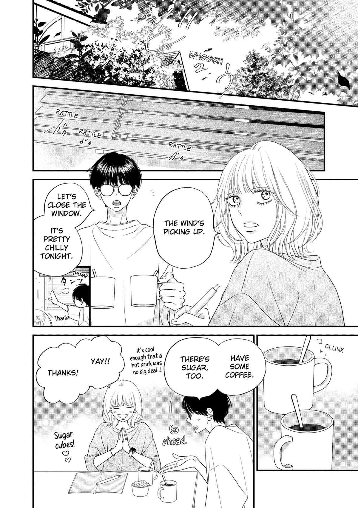 Gusts and Beats Beat 6 17