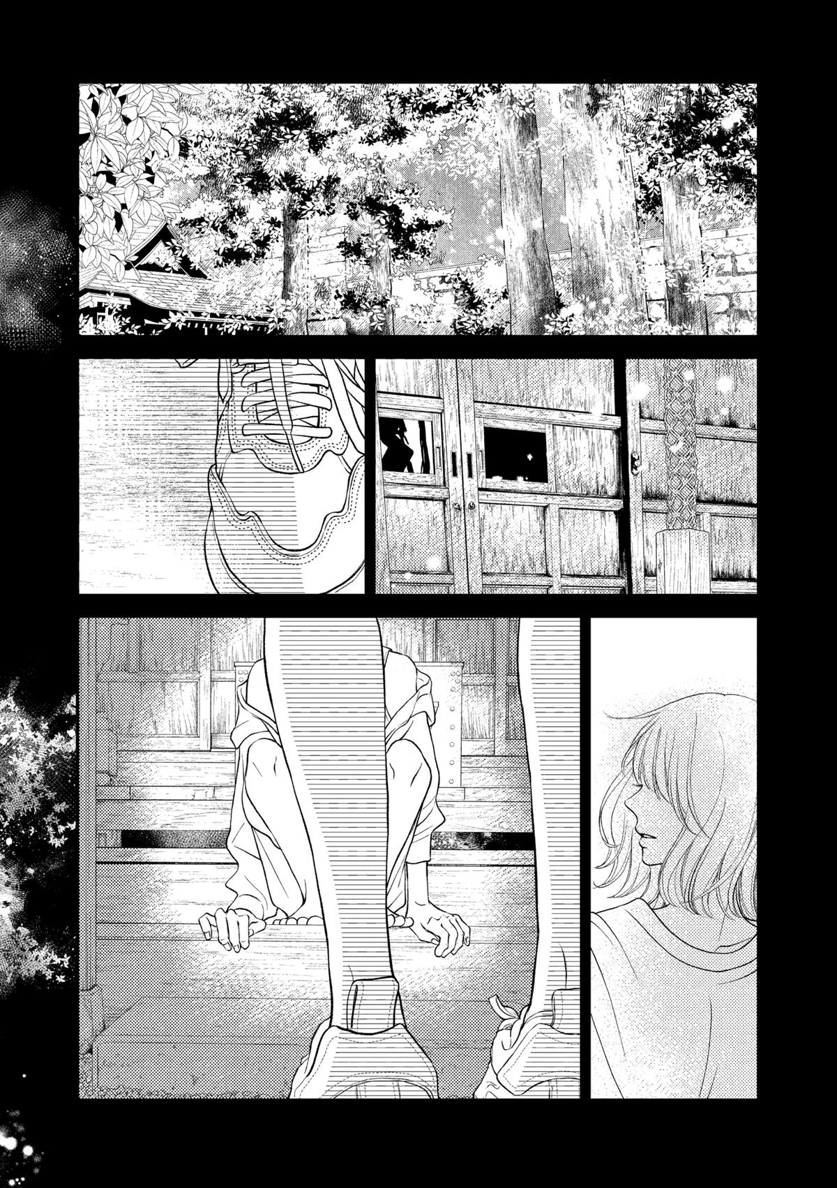 Gusts and Beats Beat 6 29