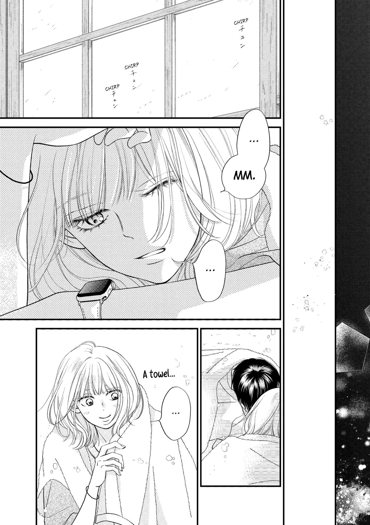 Gusts and Beats Beat 6 32