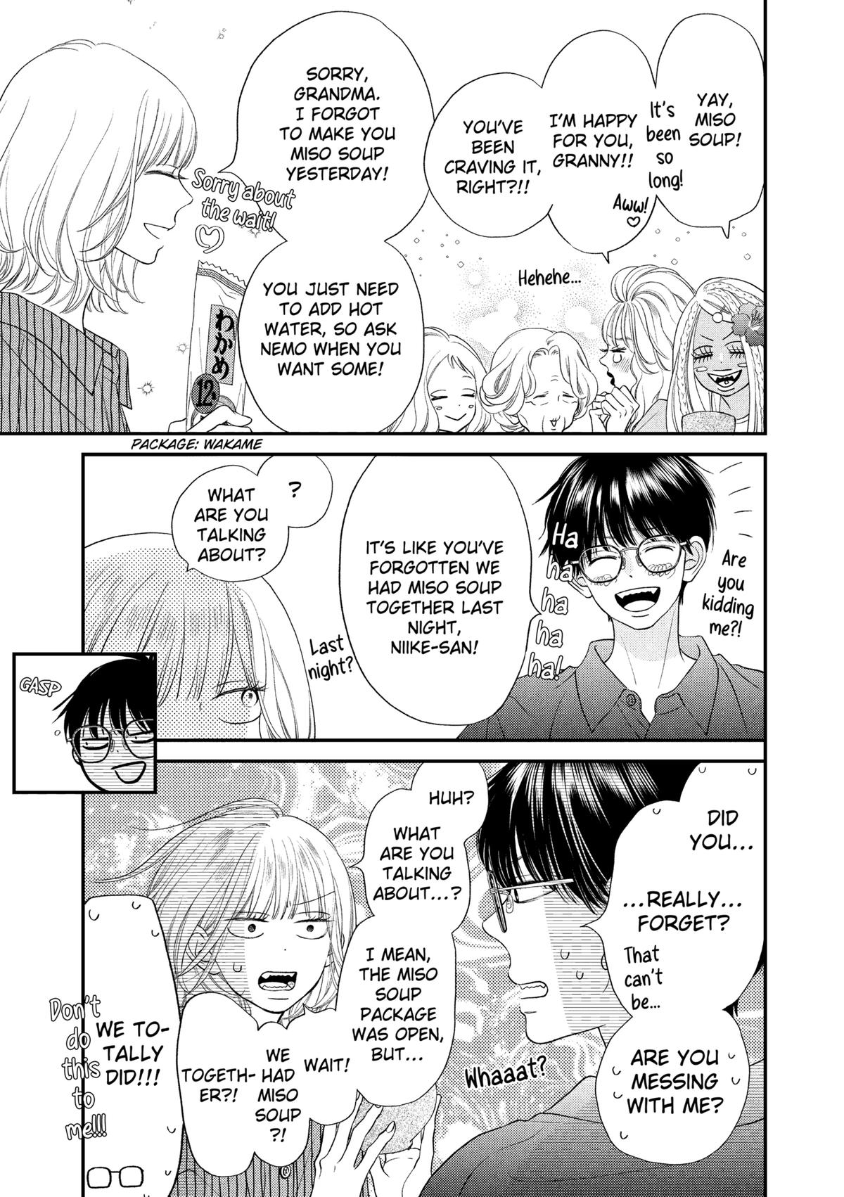 Gusts and Beats Beat 6 34