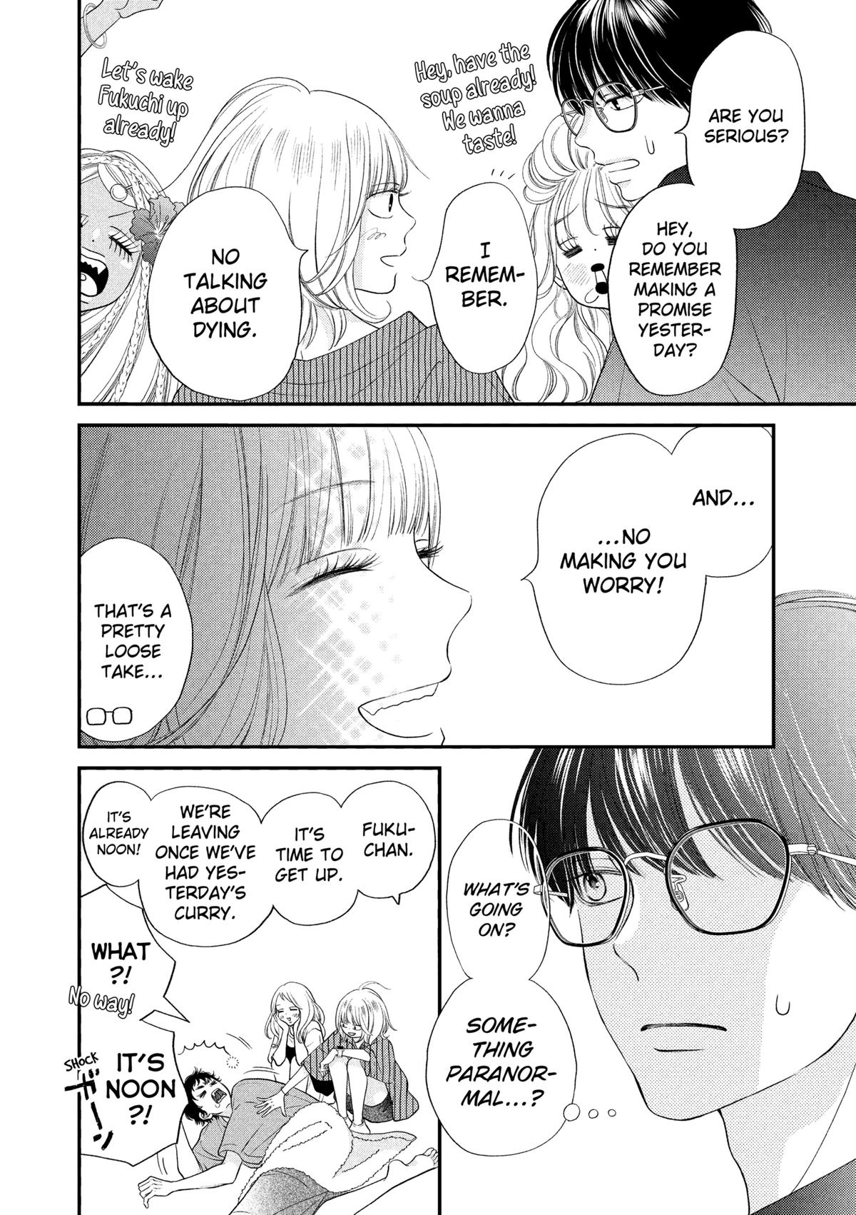 Gusts and Beats Beat 6 35