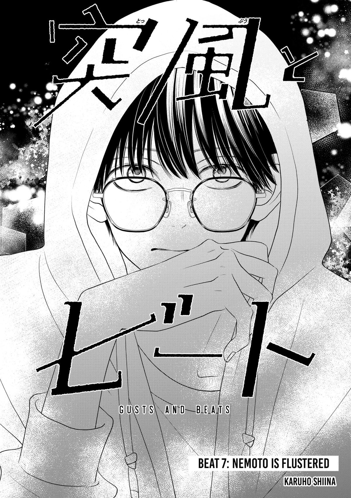 Gusts and Beats Beat 7 1