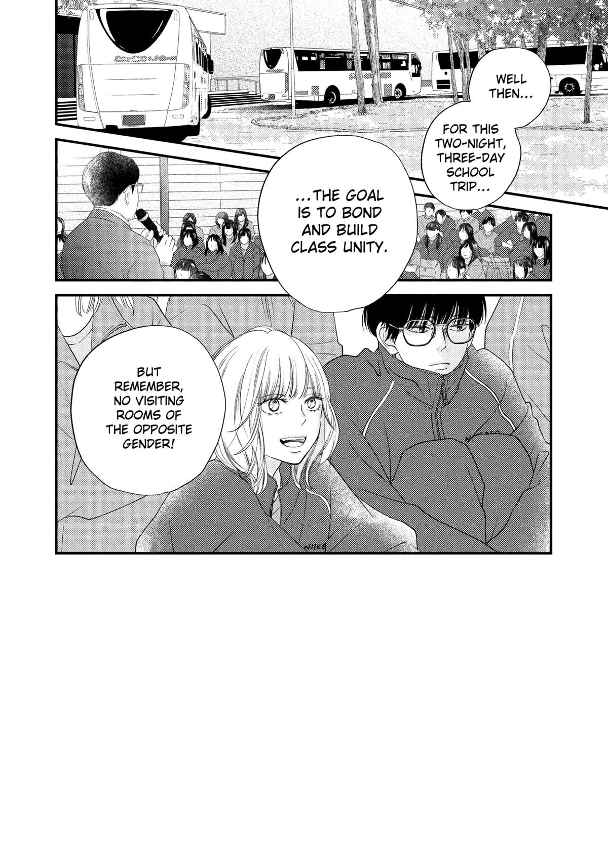 Gusts and Beats Beat 7 2