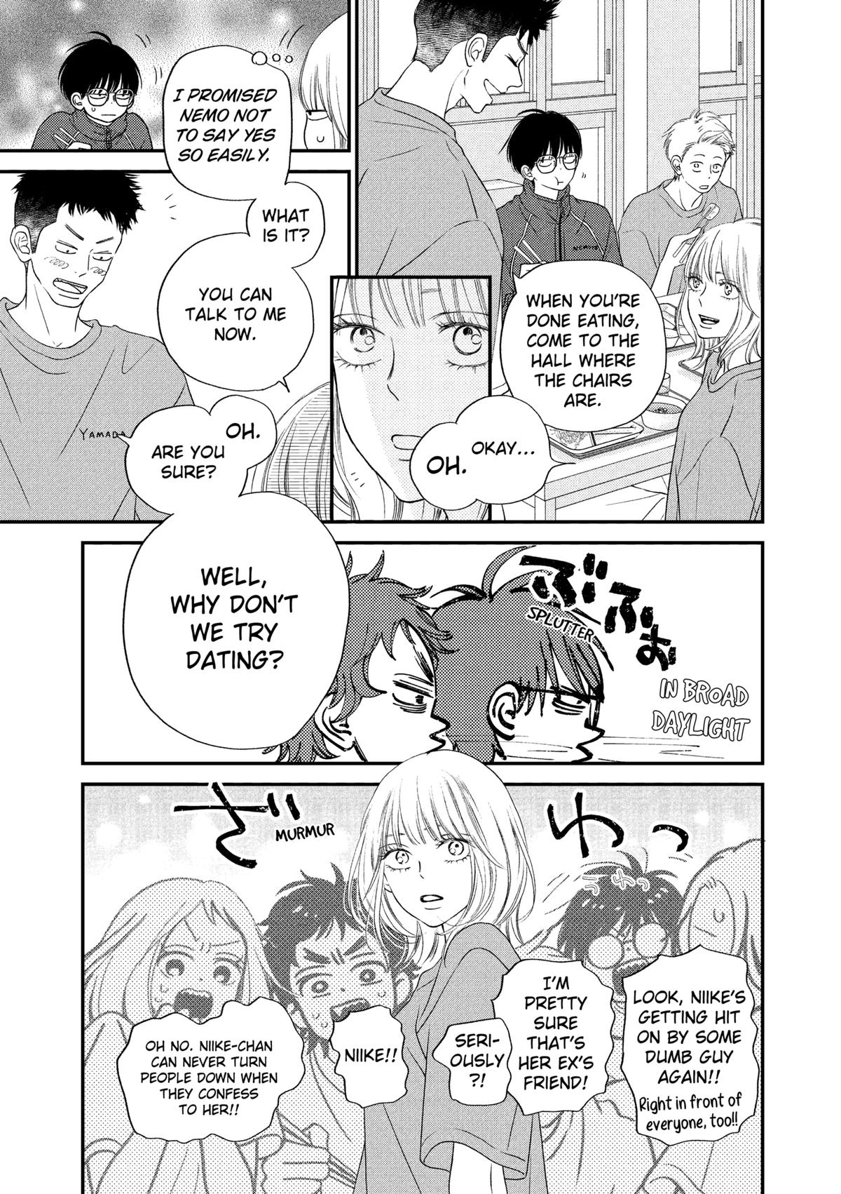 Gusts and Beats Beat 7 7