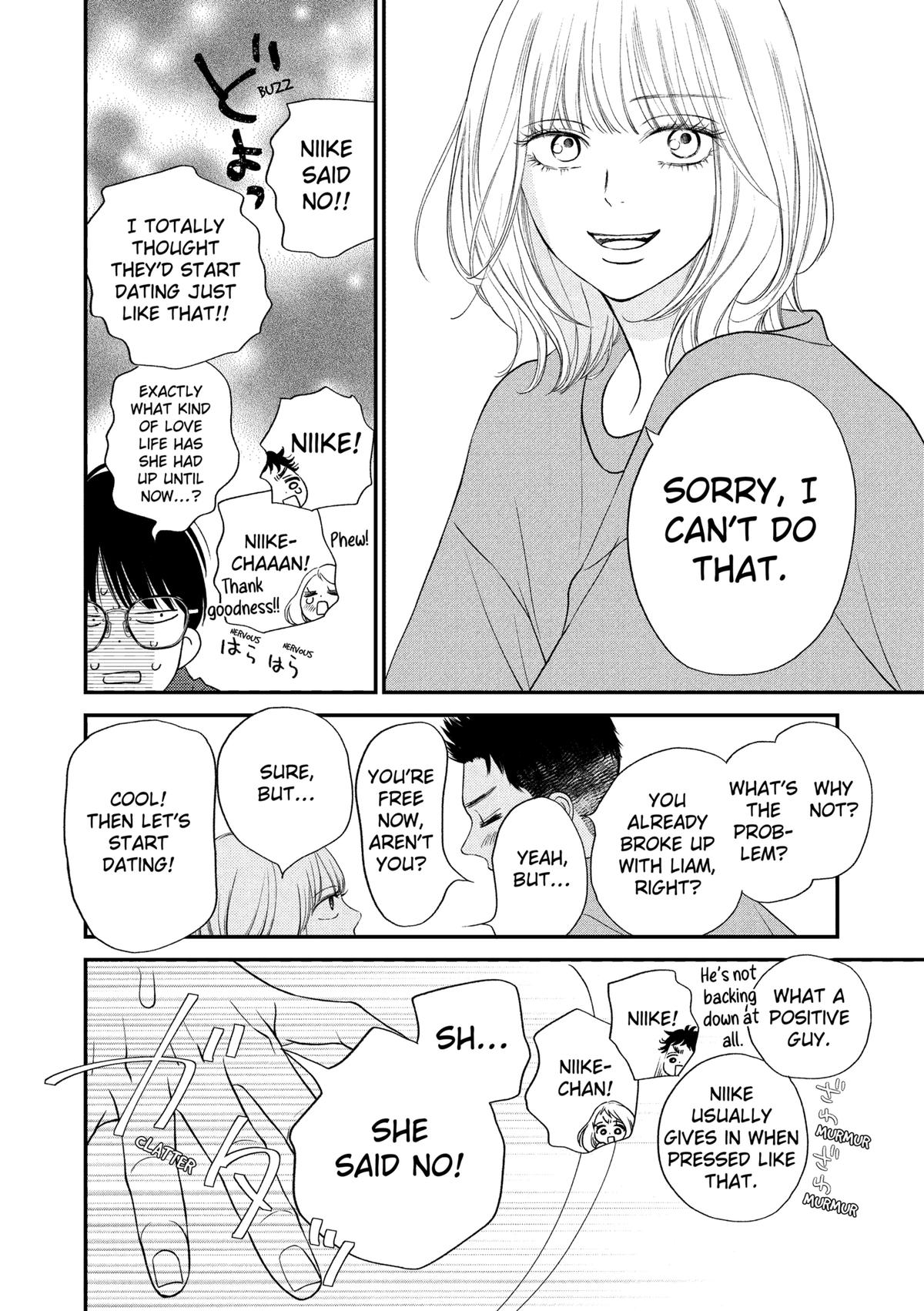 Gusts and Beats Beat 7 8