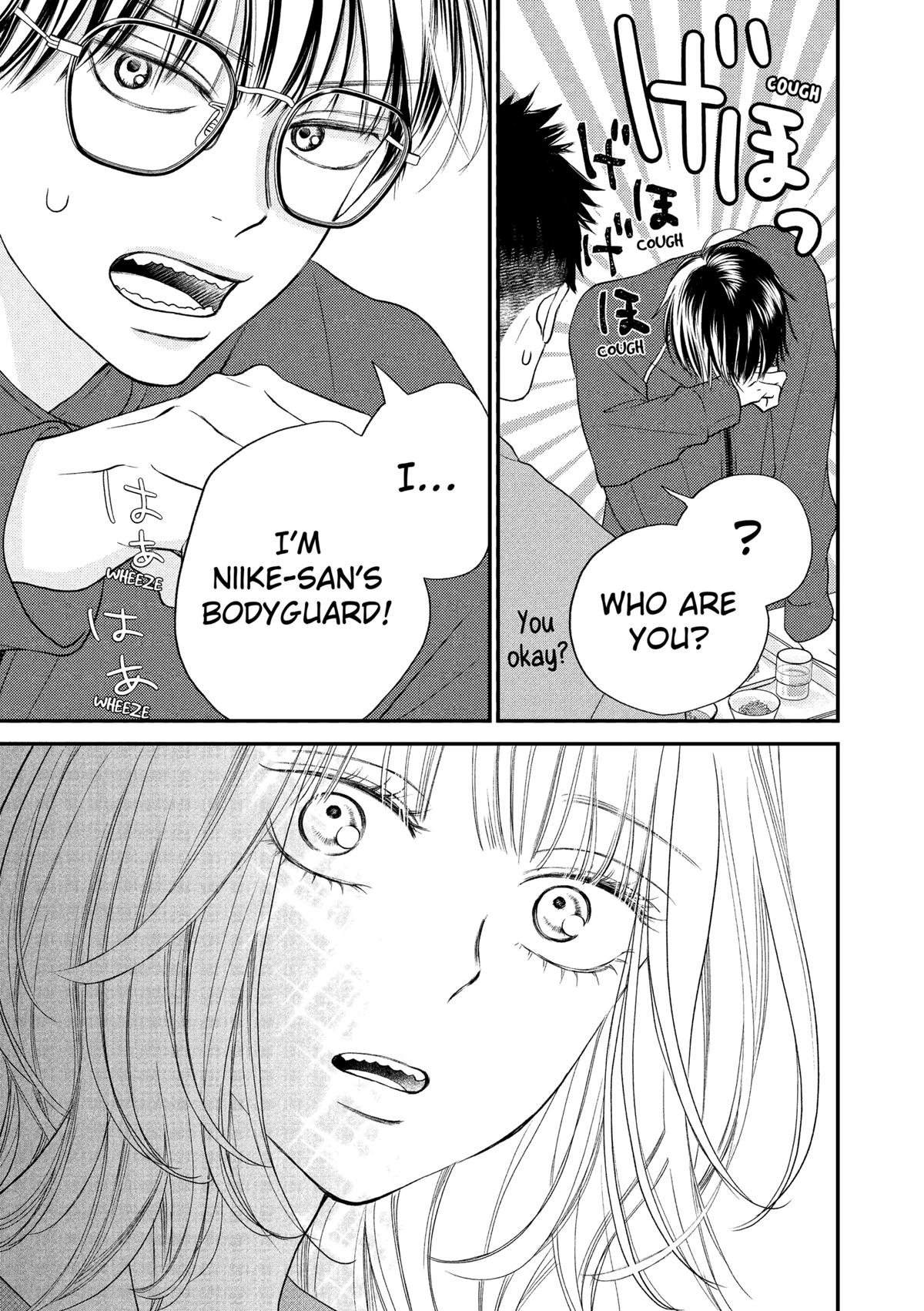 Gusts and Beats Beat 7 9