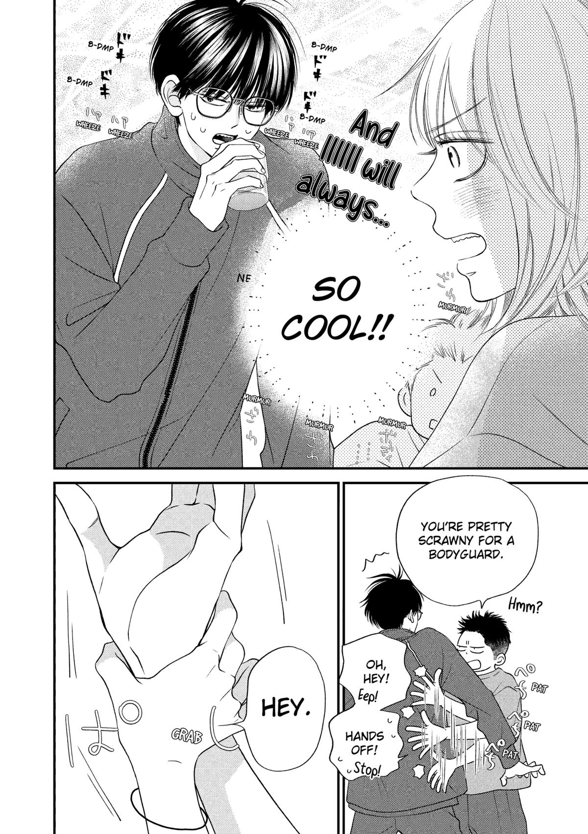 Gusts and Beats Beat 7 10