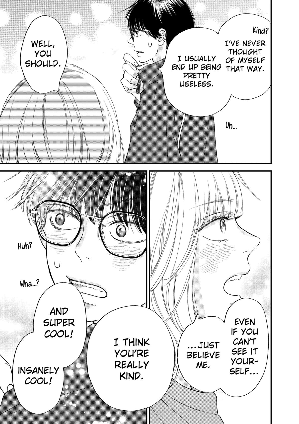 Gusts and Beats Beat 7 13