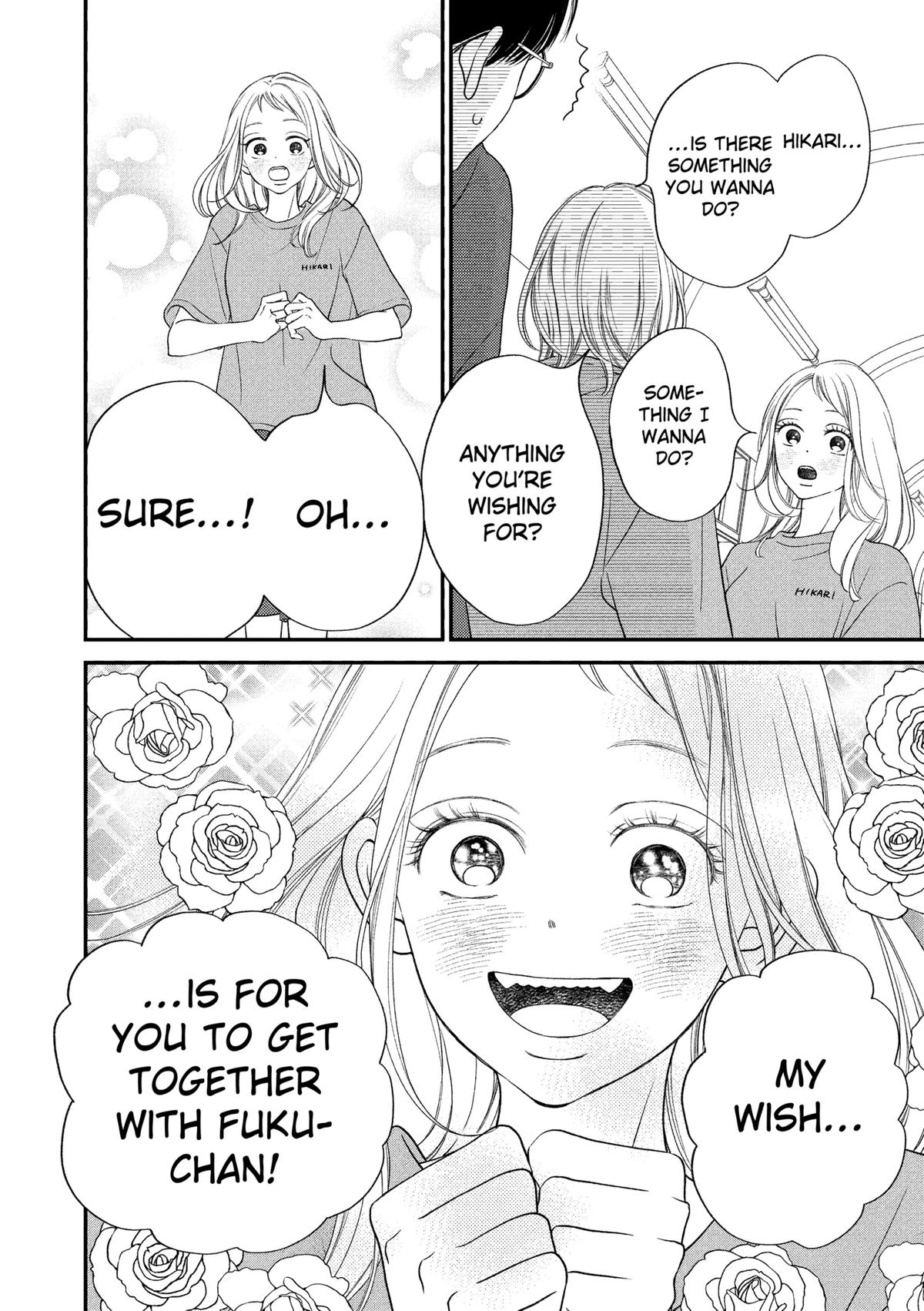 Gusts and Beats Beat 7 16