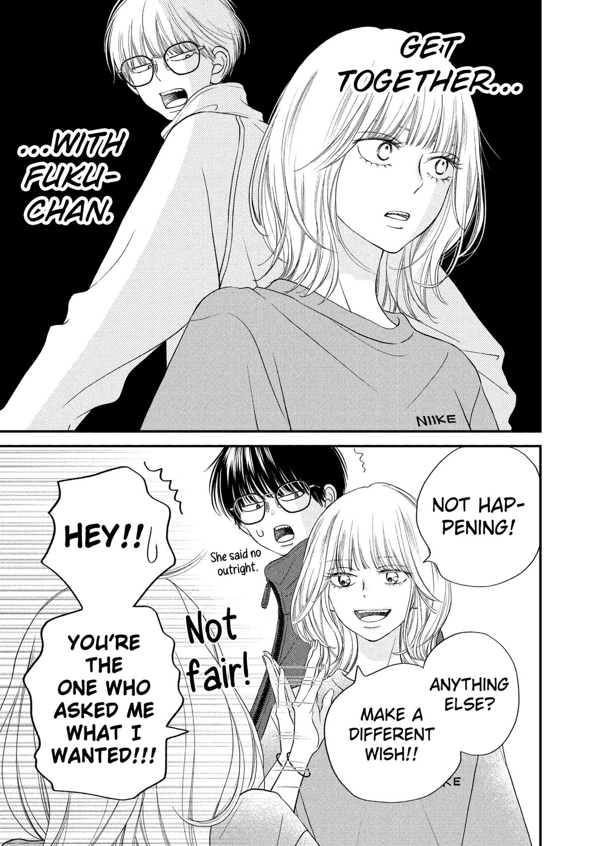 Gusts and Beats Beat 7 17