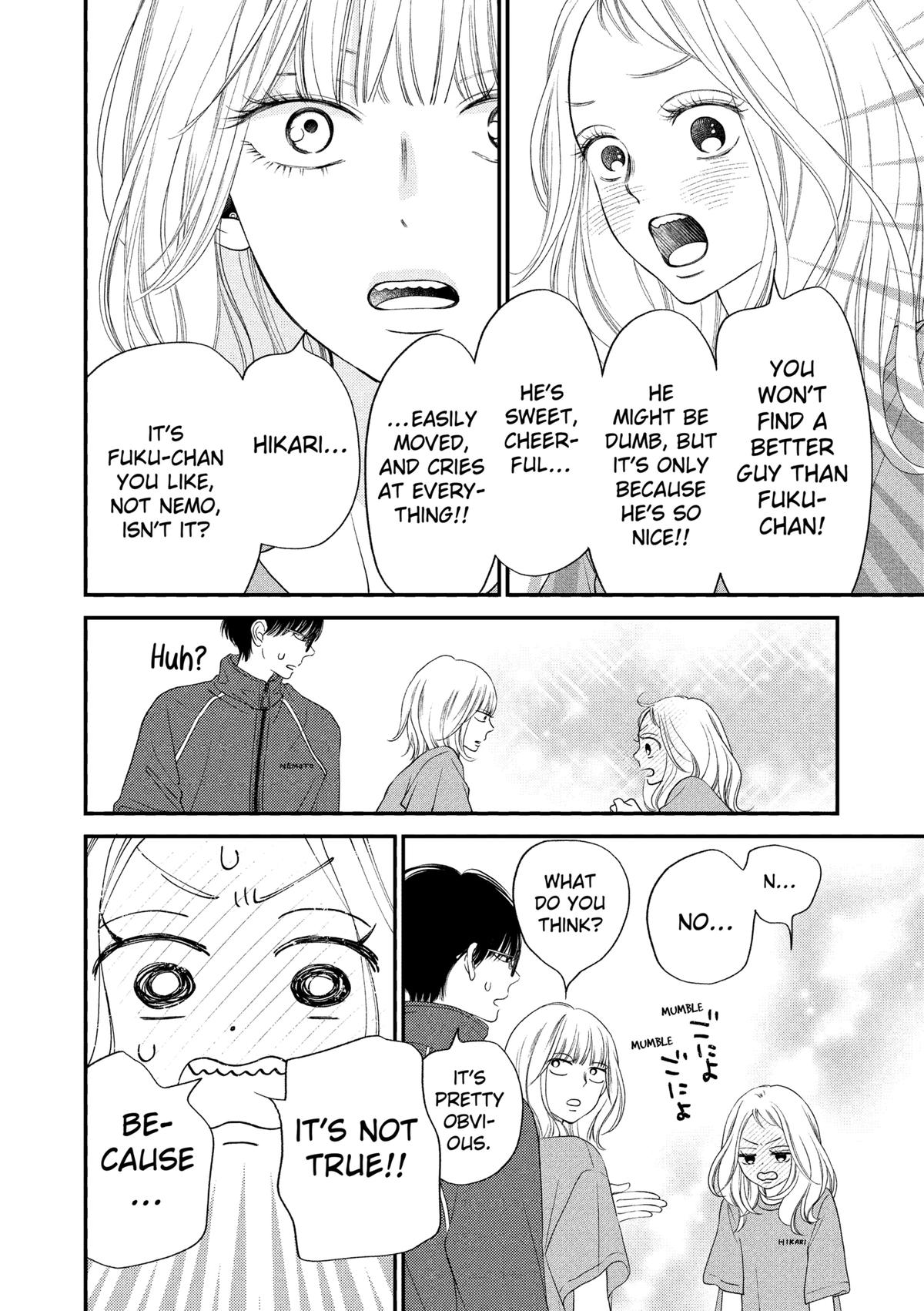 Gusts and Beats Beat 7 18