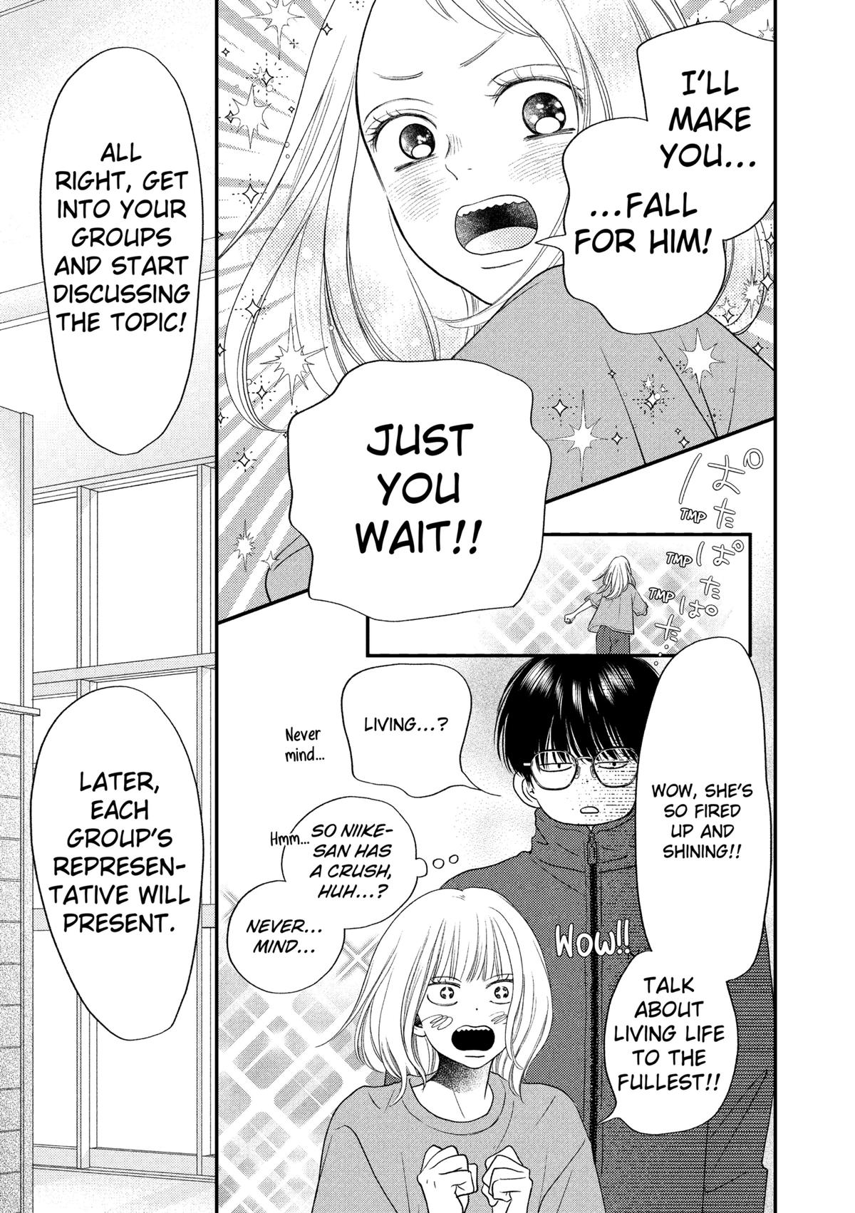 Gusts and Beats Beat 7 21