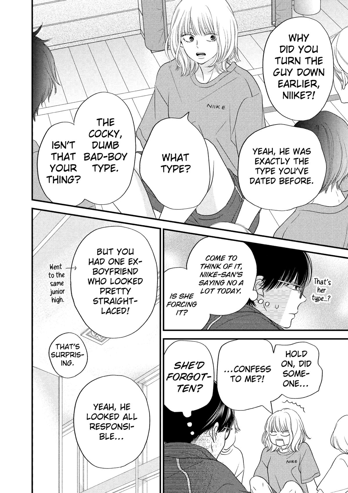 Gusts and Beats Beat 7 22