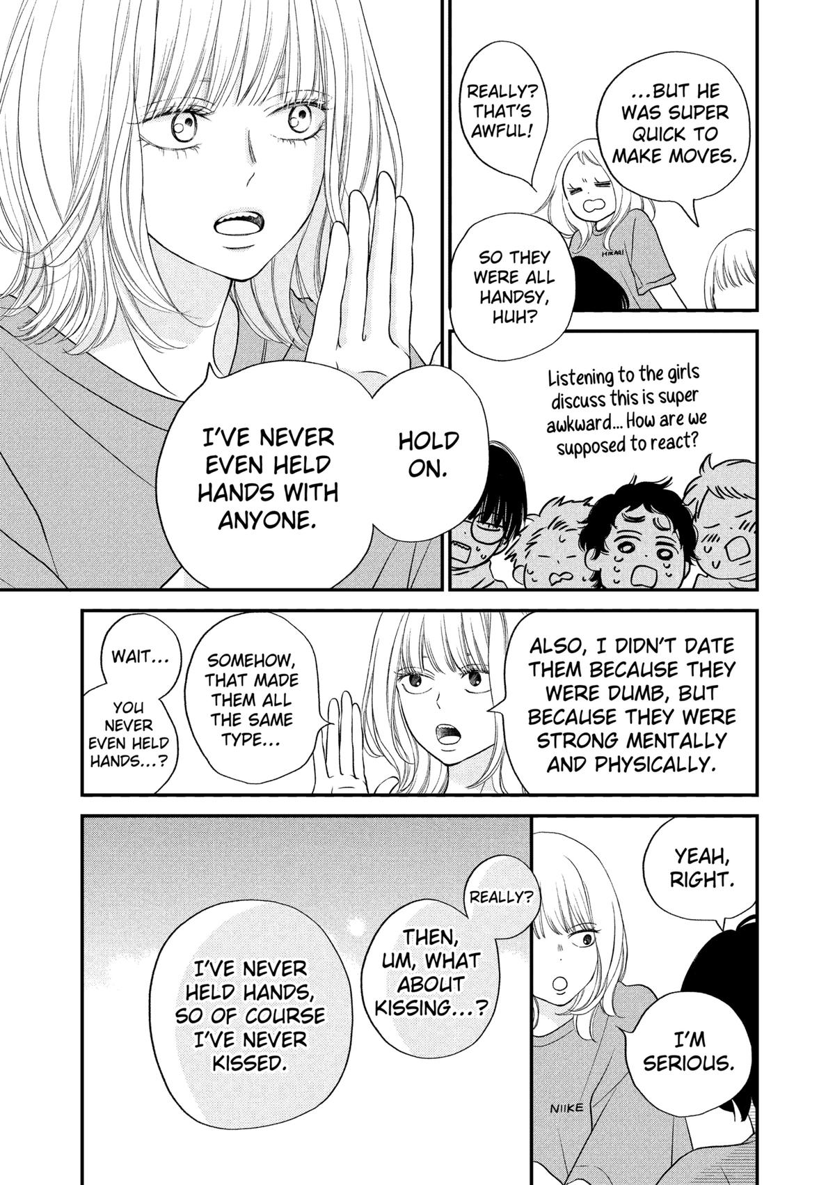 Gusts and Beats Beat 7 23