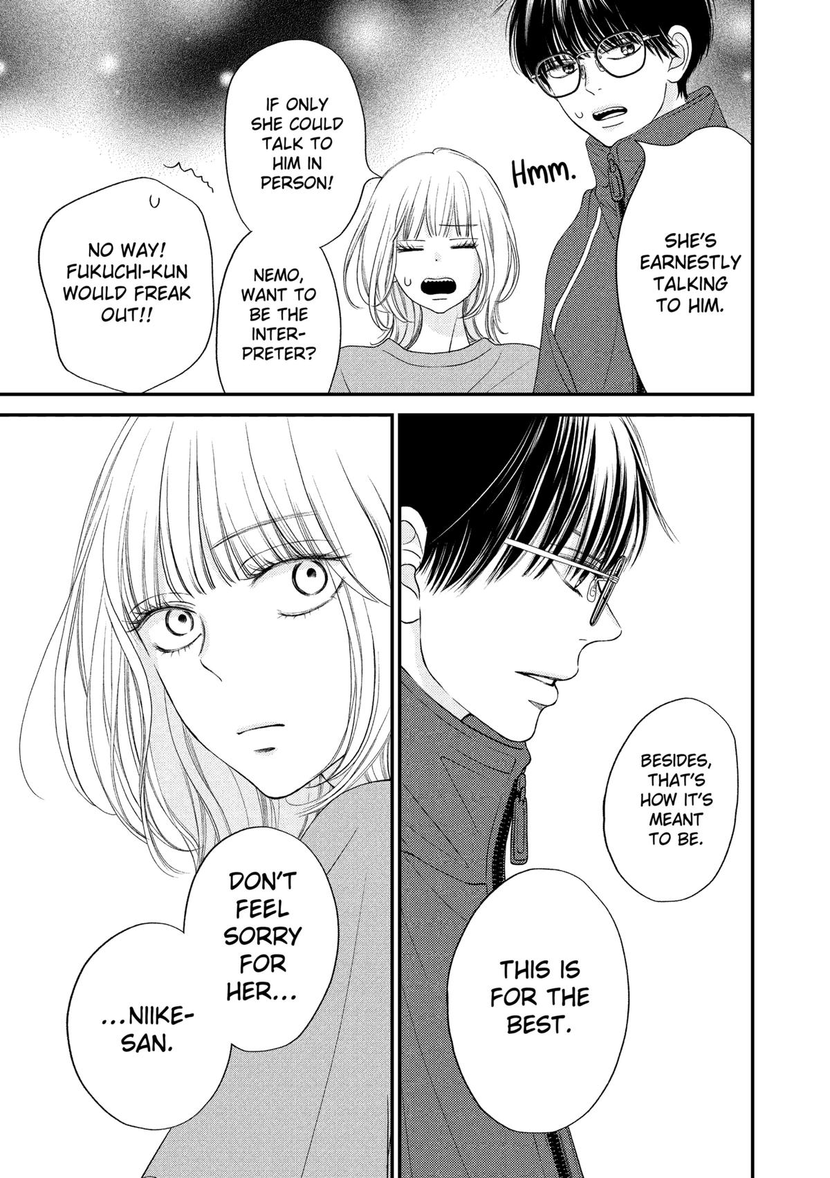 Gusts and Beats Beat 7 25