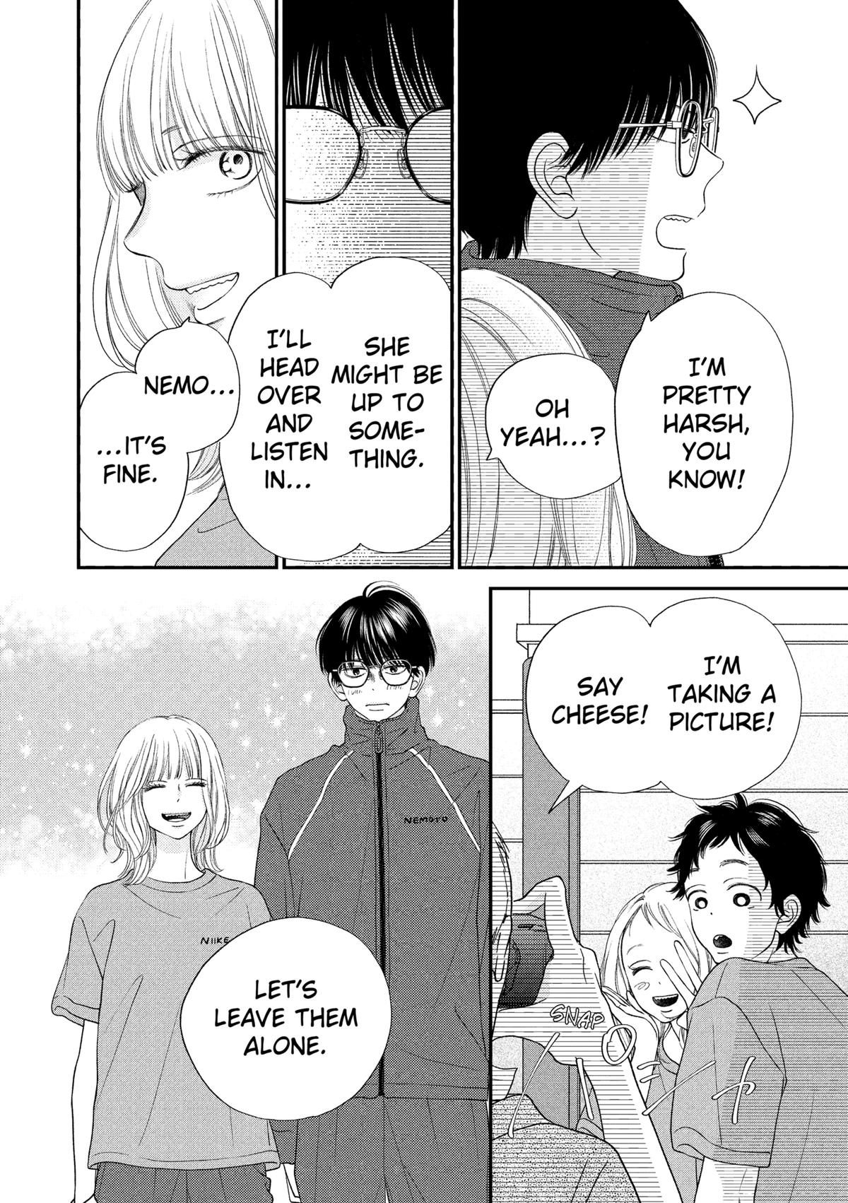 Gusts and Beats Beat 7 26