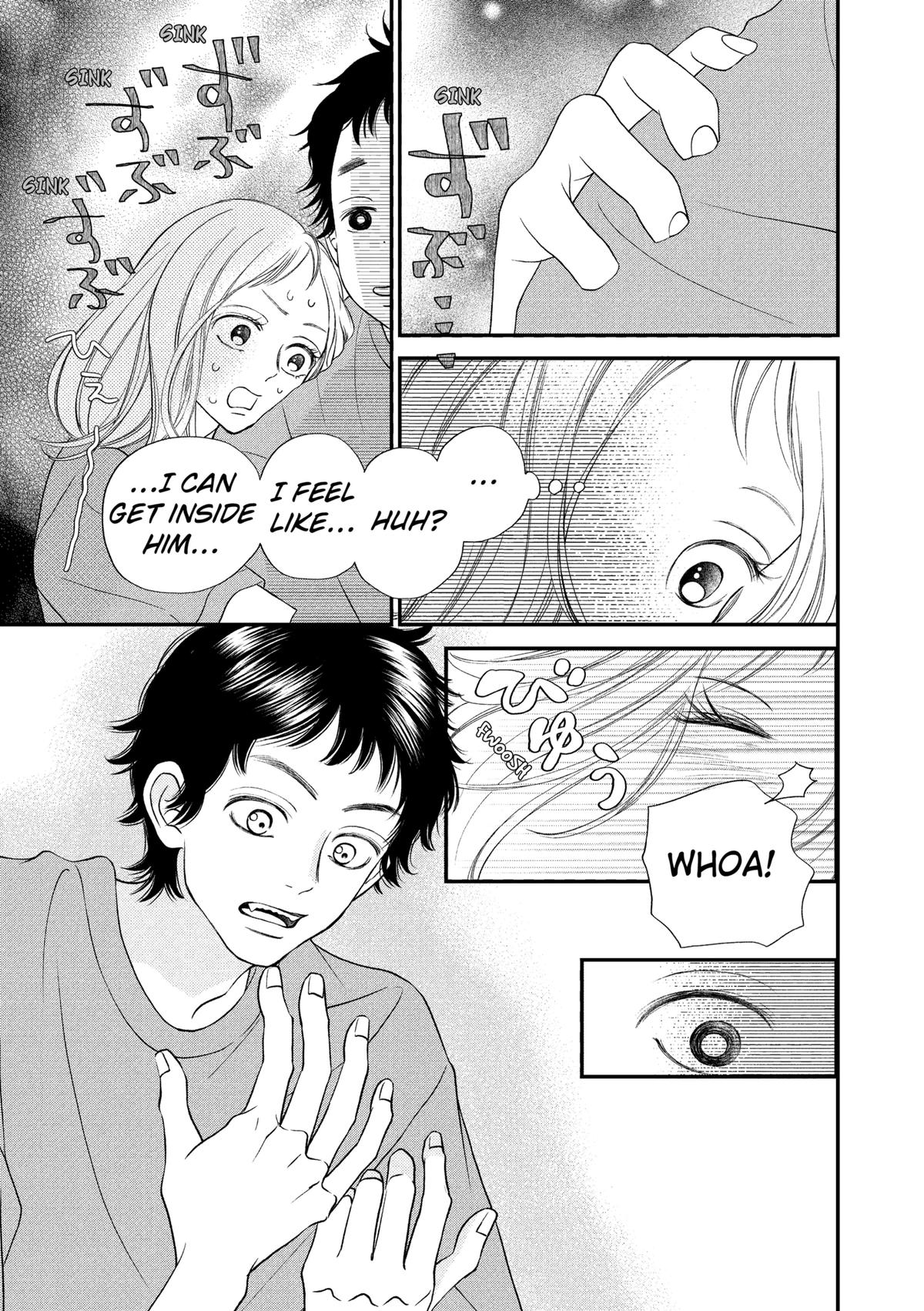 Gusts and Beats Beat 7 27