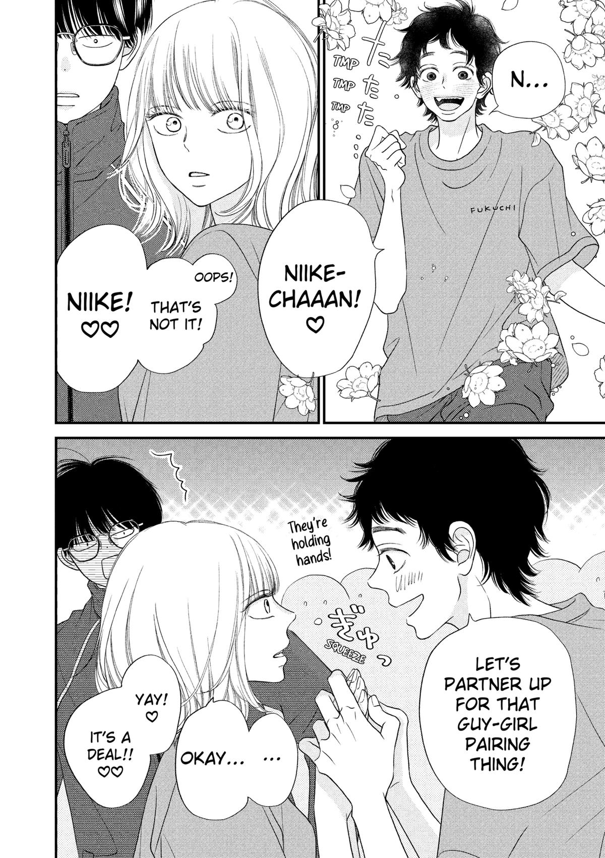 Gusts and Beats Beat 7 28