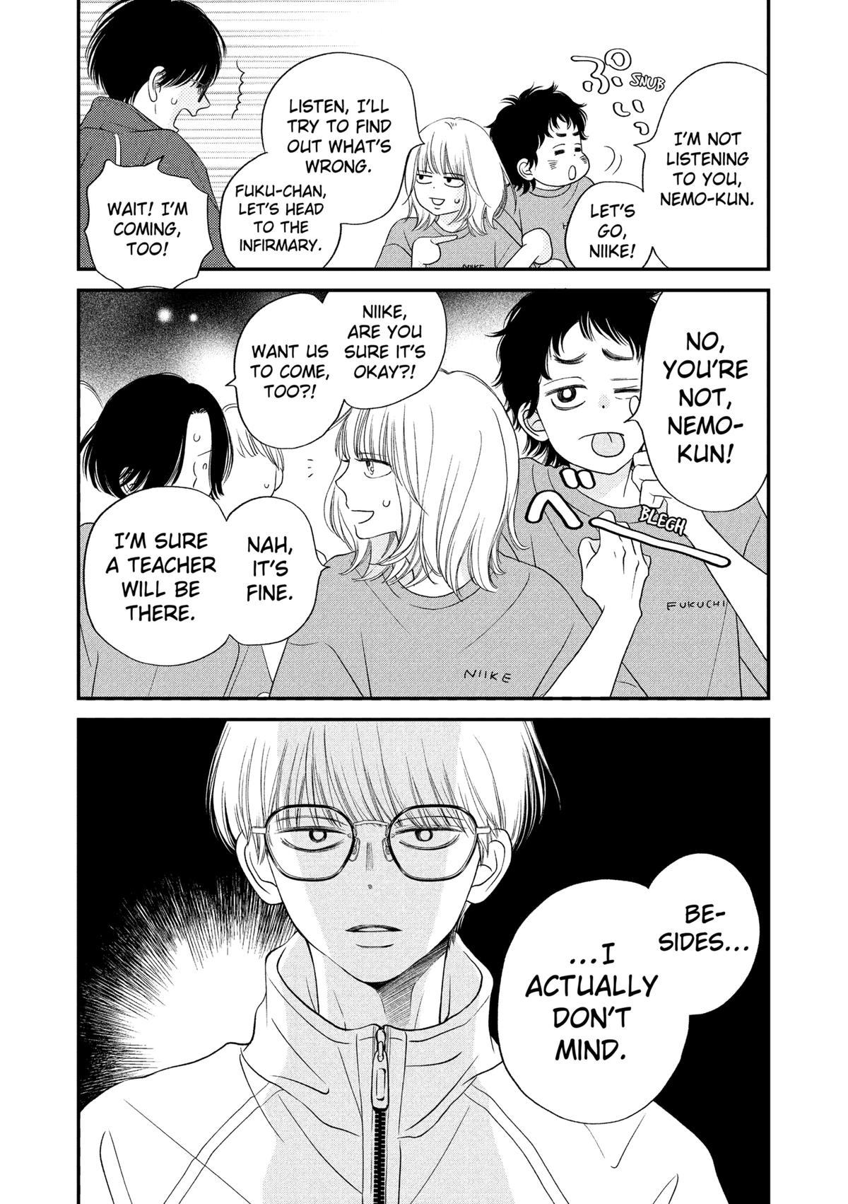 Gusts and Beats Beat 7 30