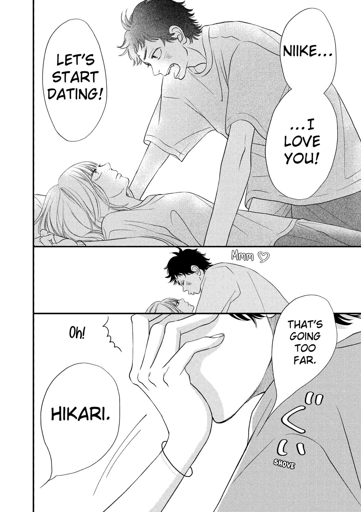 Gusts and Beats Beat 7 32