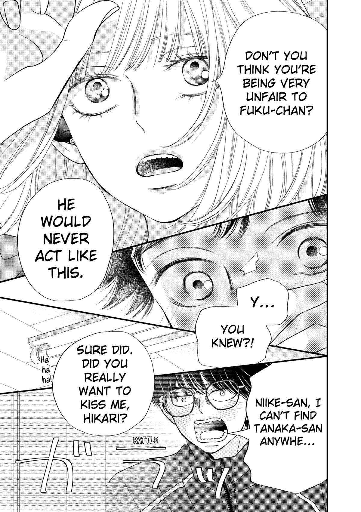 Gusts and Beats Beat 7 33