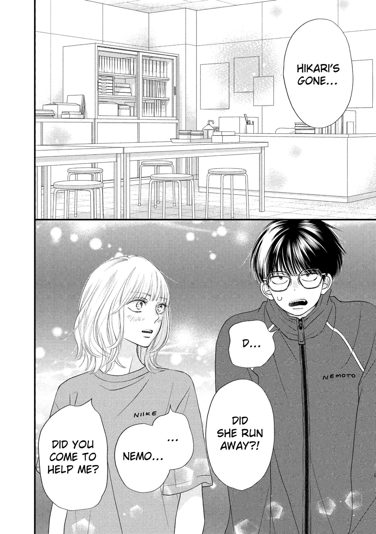 Gusts and Beats Beat 7 36