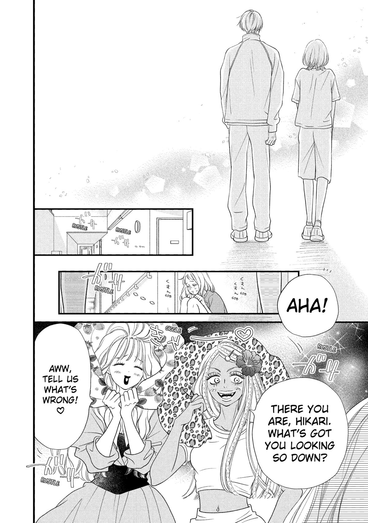 Gusts and Beats Beat 7 38