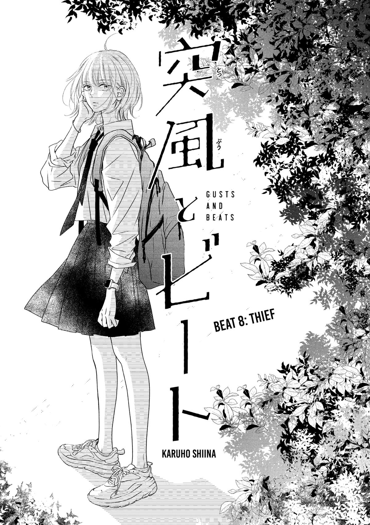 Gusts and Beats Beat 8 1