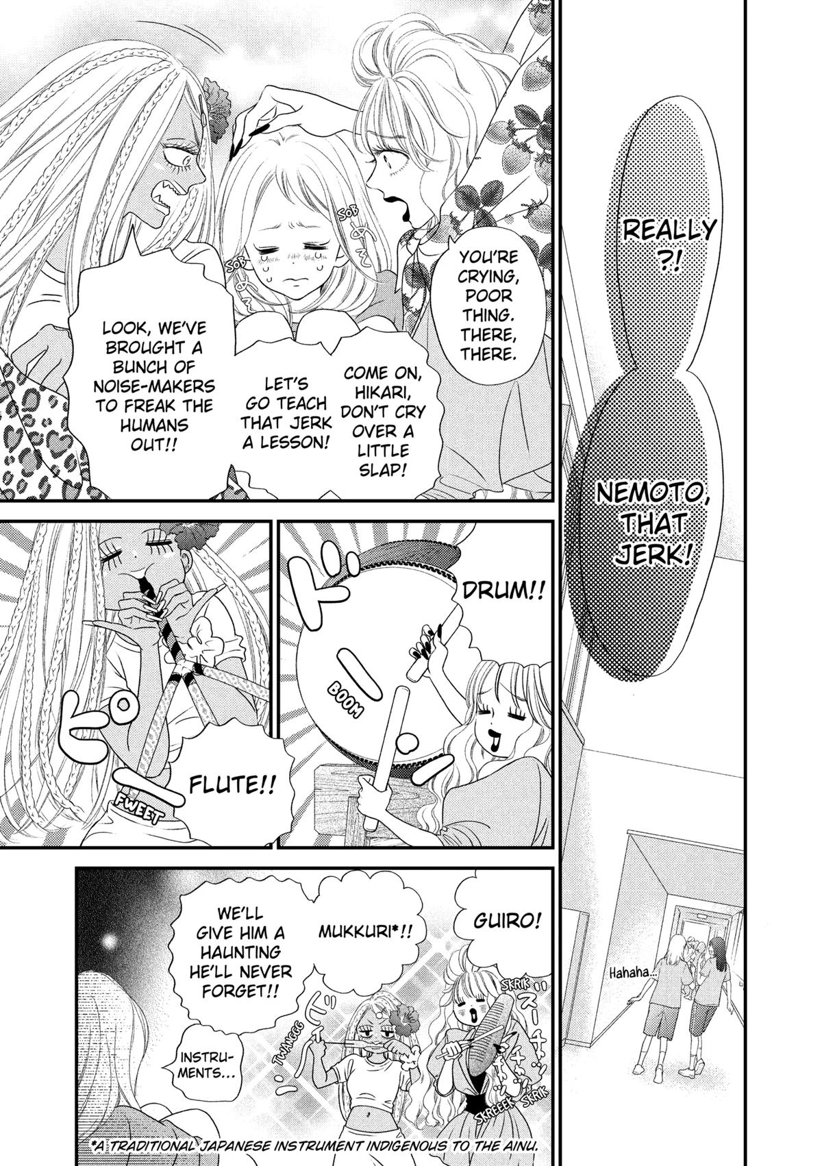 Gusts and Beats Beat 8 5