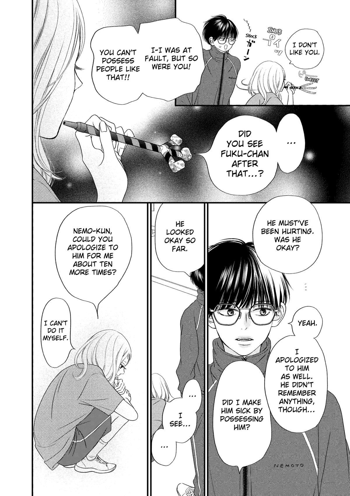 Gusts and Beats Beat 8 12