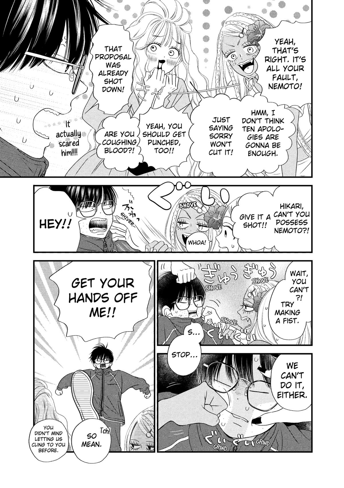 Gusts and Beats Beat 8 13