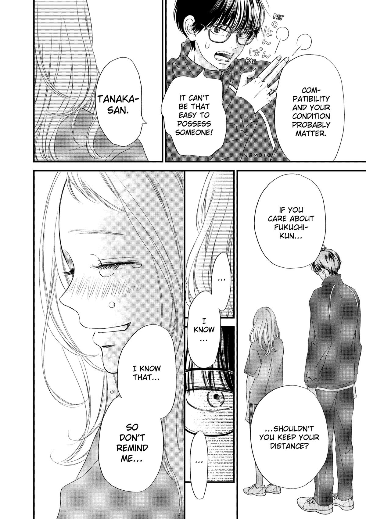 Gusts and Beats Beat 8 14