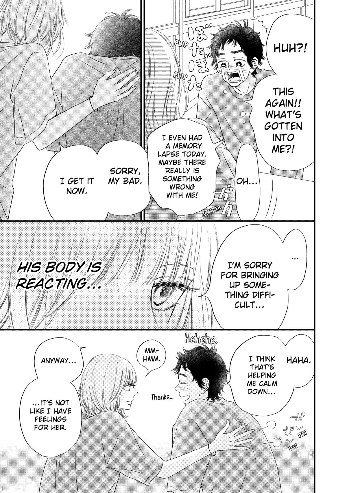 Gusts and Beats Beat 8 17