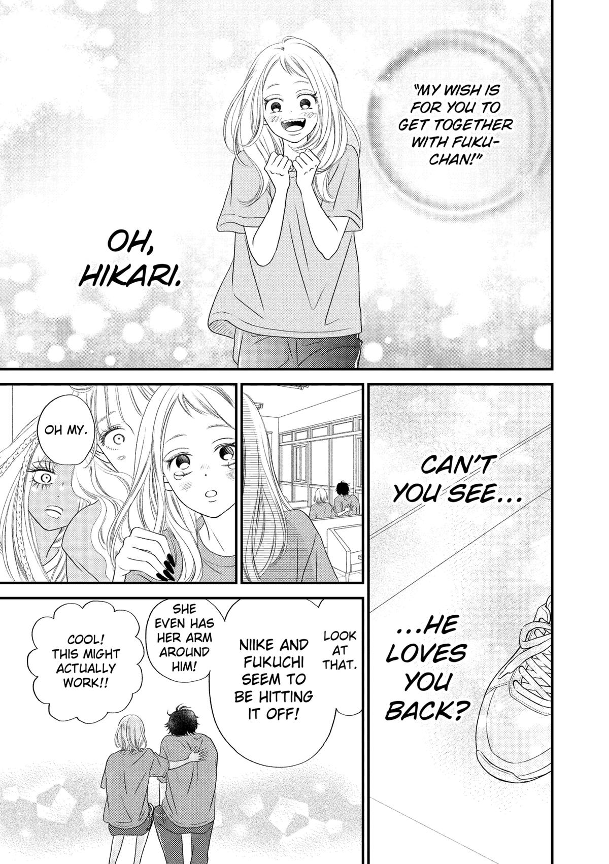 Gusts and Beats Beat 8 19