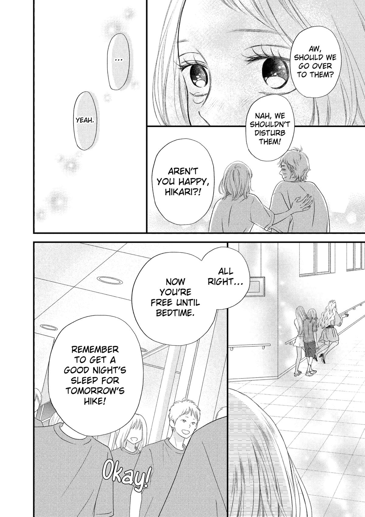 Gusts and Beats Beat 8 20