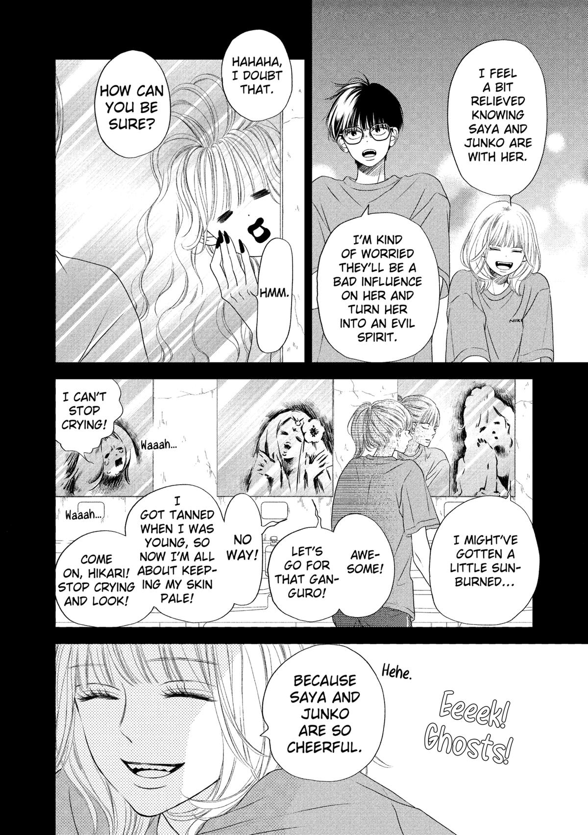 Gusts and Beats Beat 8 22