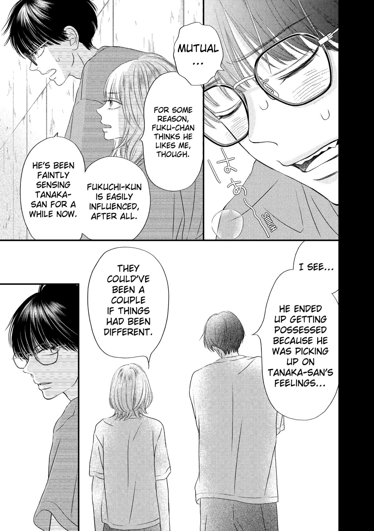 Gusts and Beats Beat 8 25