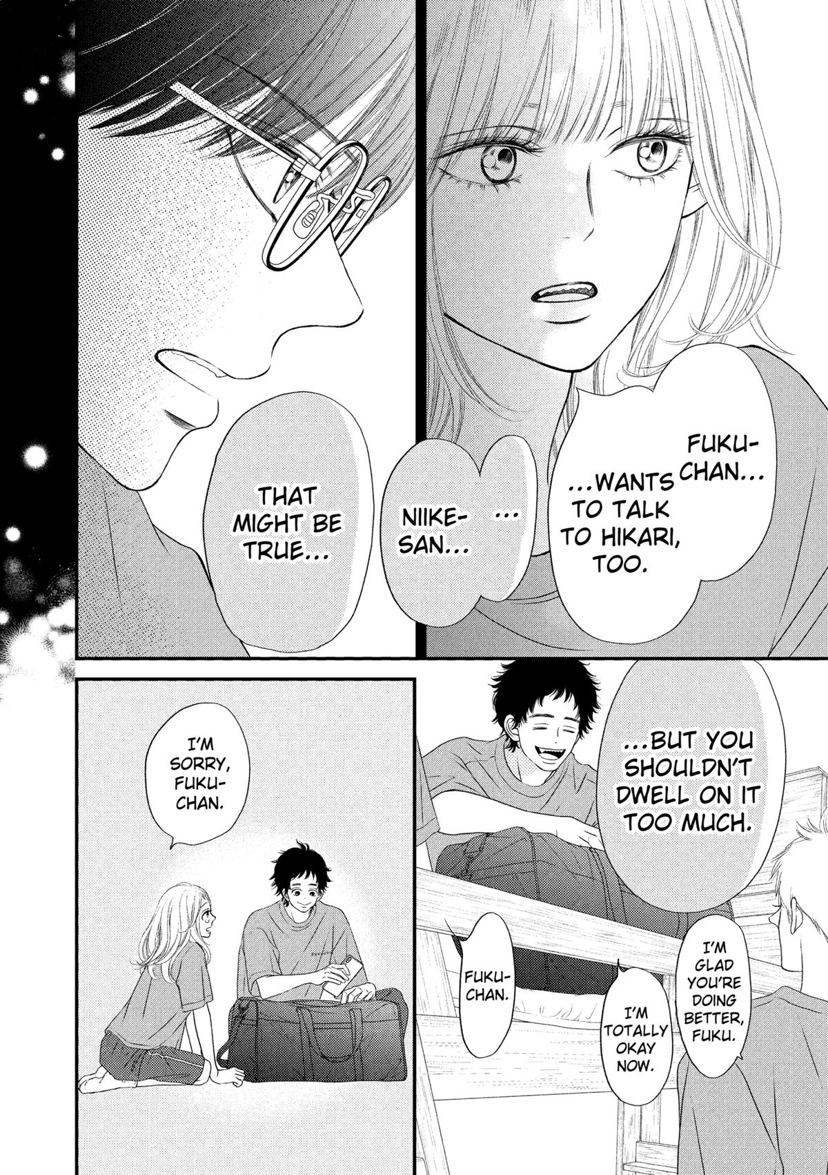 Gusts and Beats Beat 8 26