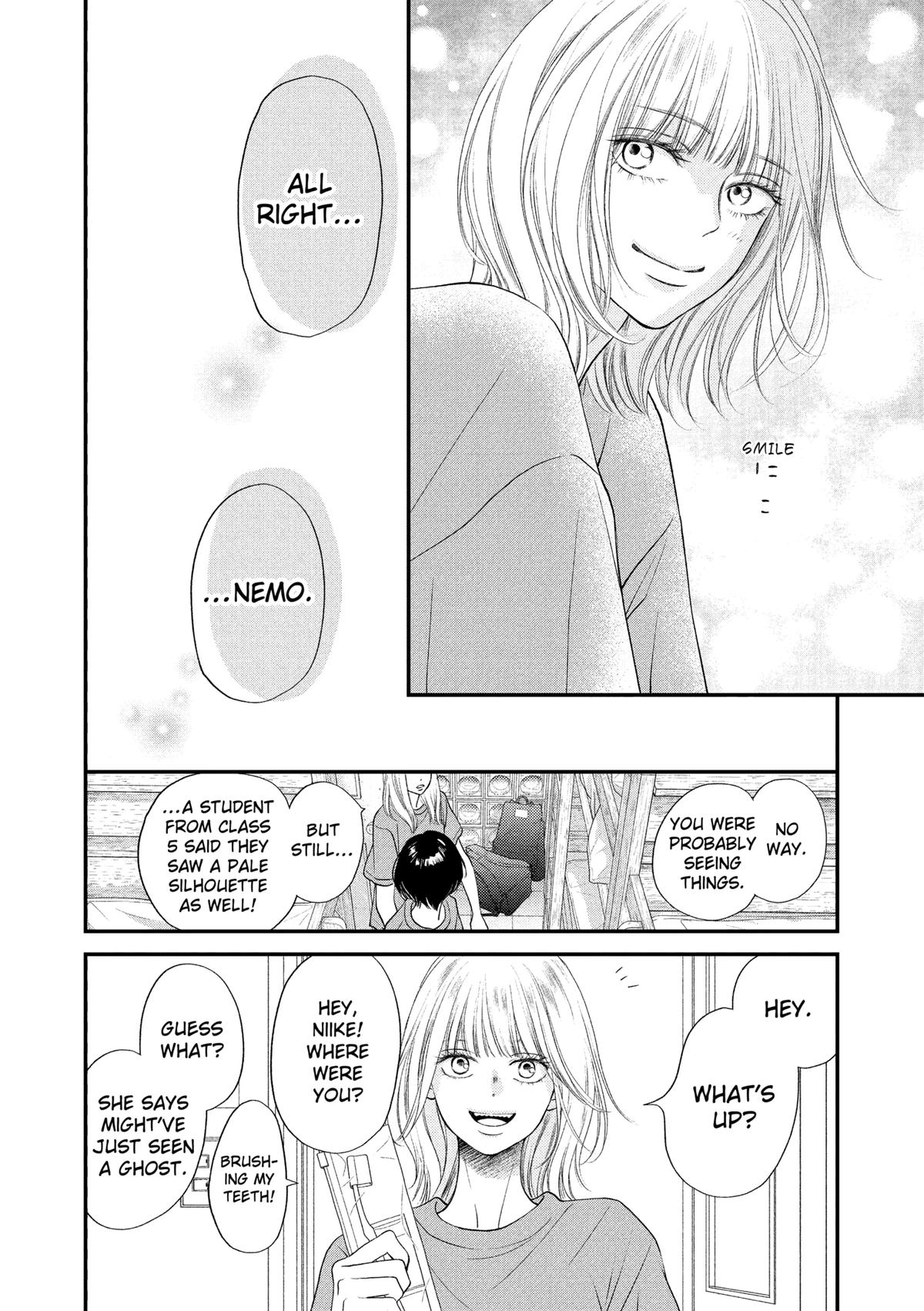 Gusts and Beats Beat 8 30