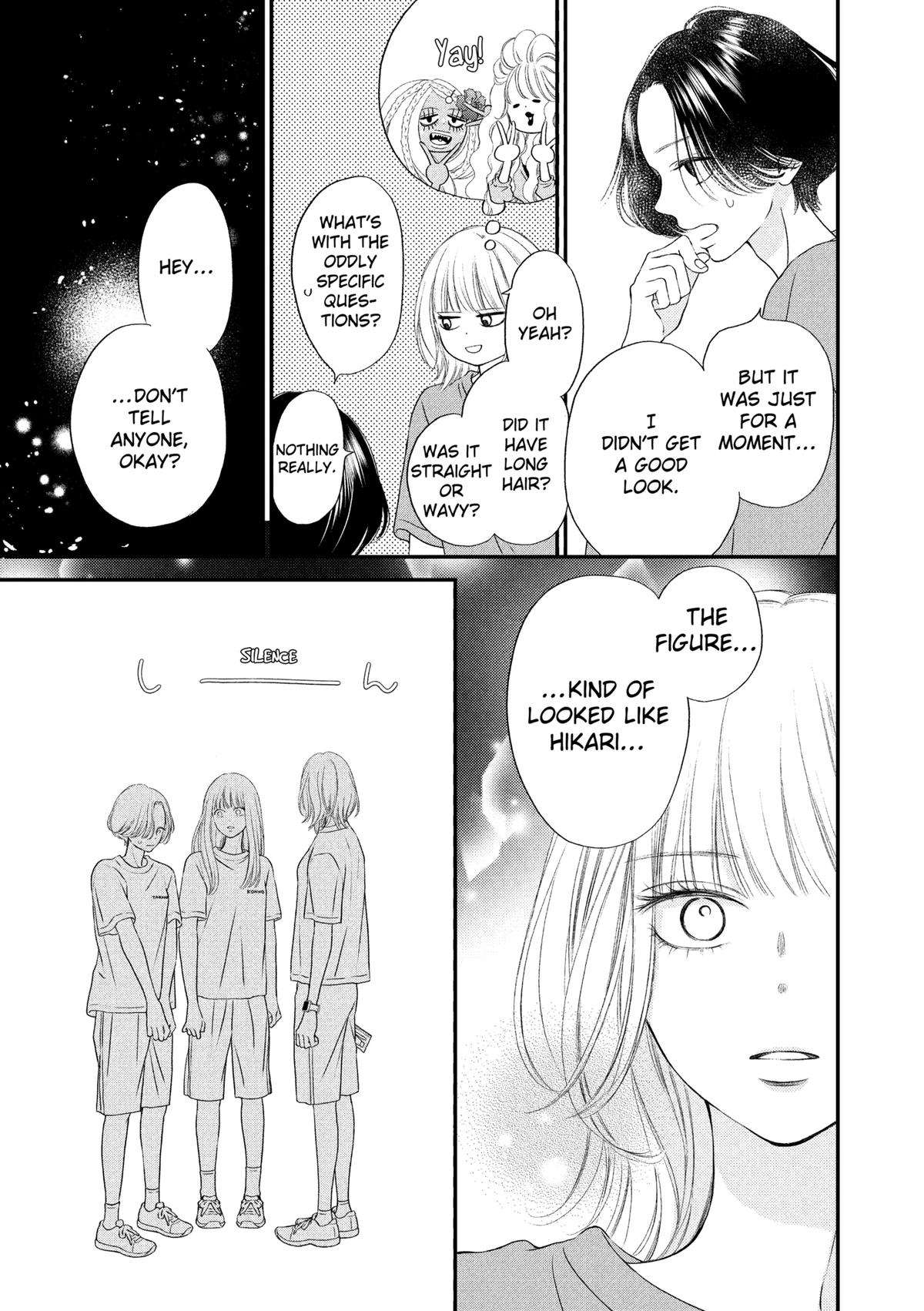 Gusts and Beats Beat 8 31