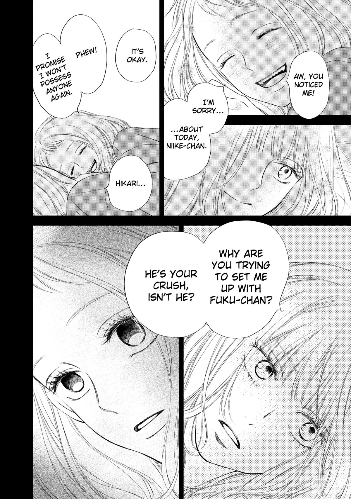 Gusts and Beats Beat 8 34