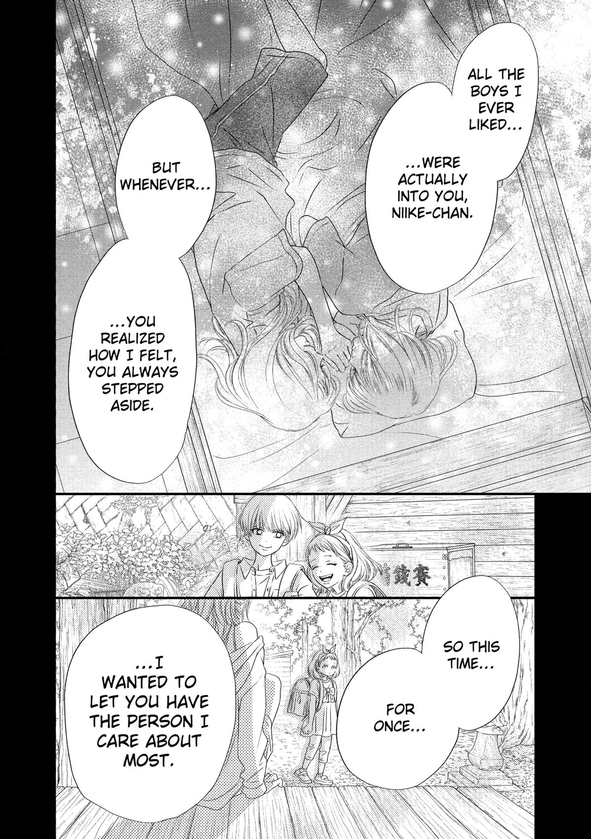 Gusts and Beats Beat 8 36