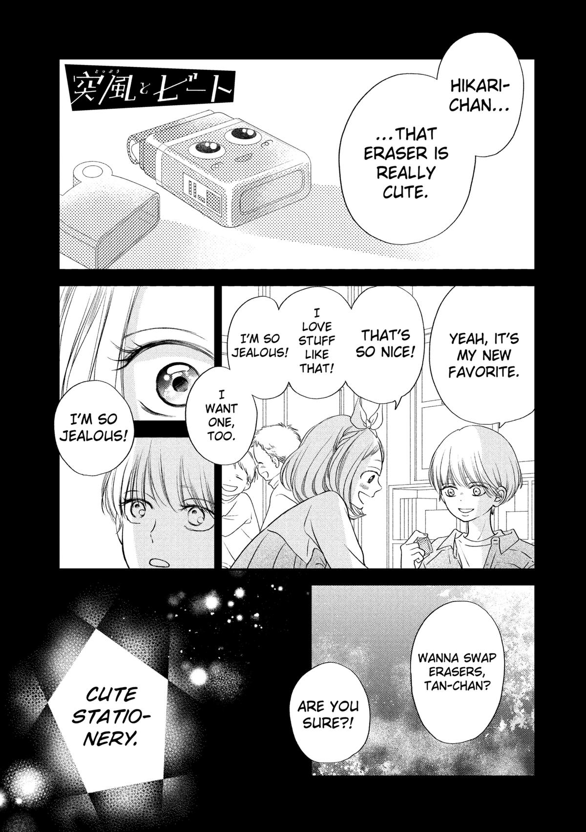 Gusts and Beats Beat 9 1