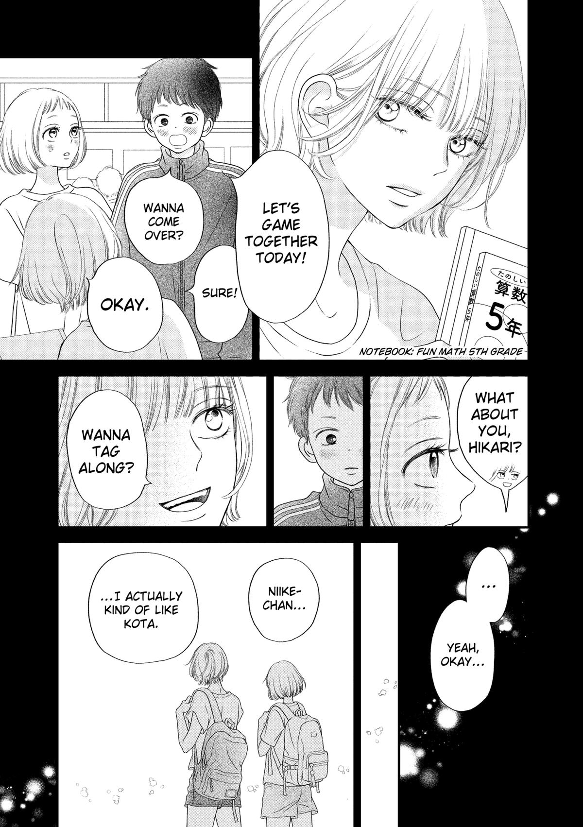 Gusts and Beats Beat 9 5