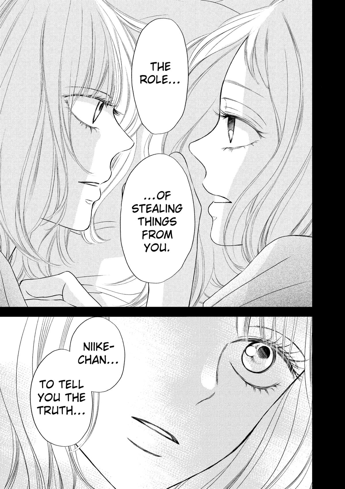 Gusts and Beats Beat 9 7