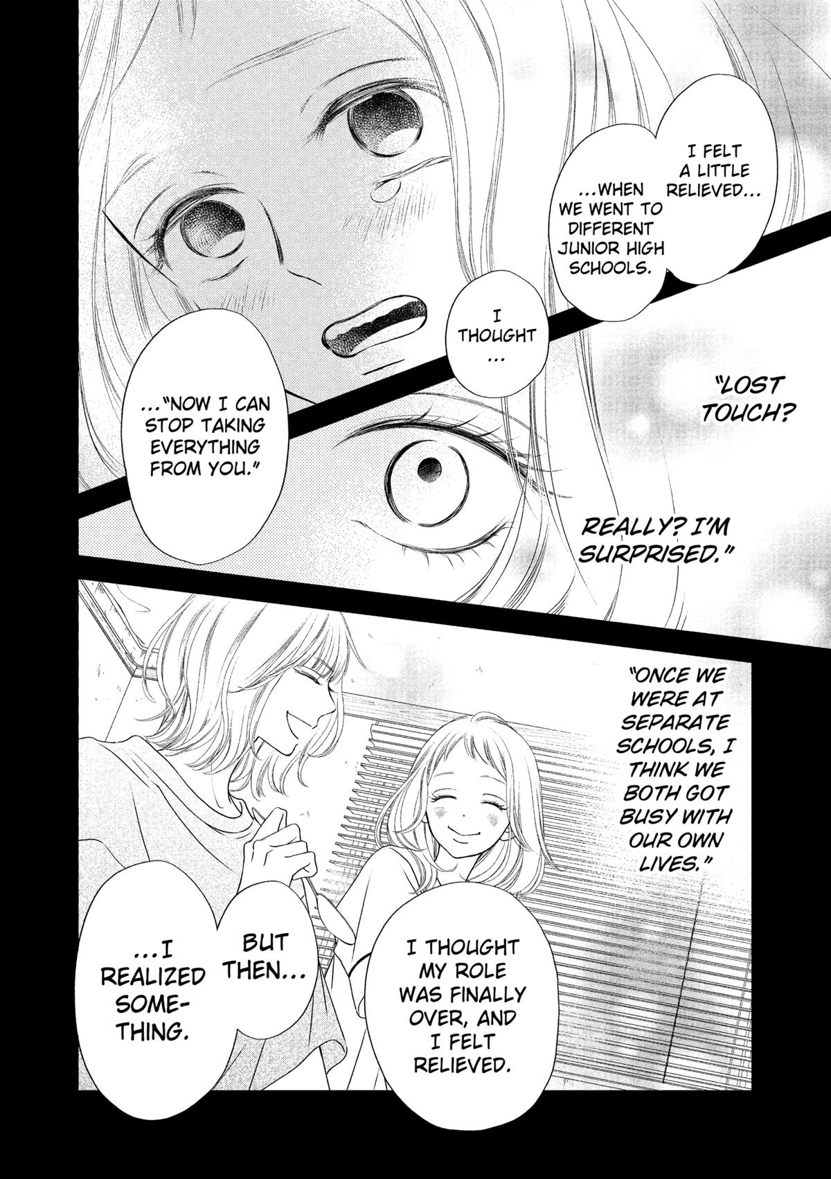 Gusts and Beats Beat 9 8